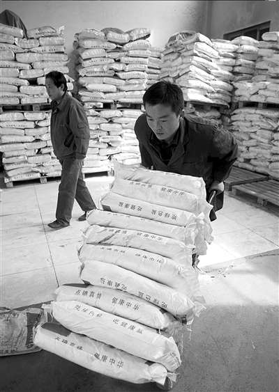 點擊進入下一頁